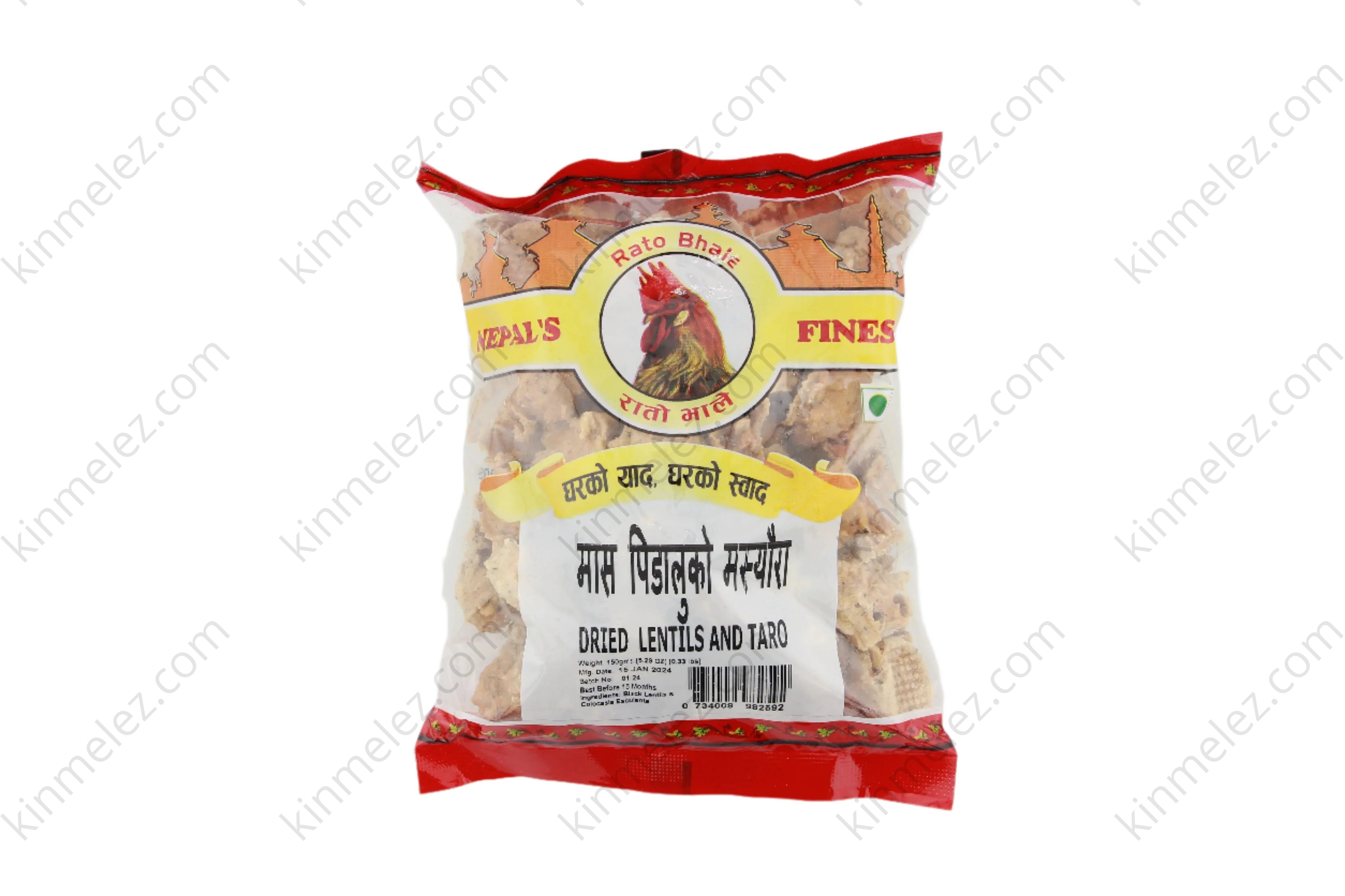 Maas Pidalu Maseura (Dried Lentils & Taro) - Kinmel EZ